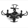 Relice QD-701 фото