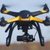 Hubsan X4 Pro H109S фото