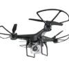 JJRC H68 фото