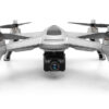 JJRC JJPRO X5 фото
