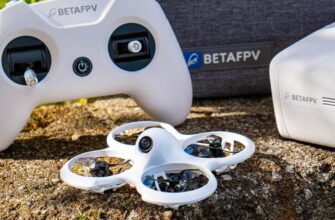 betafpv cetus pro review