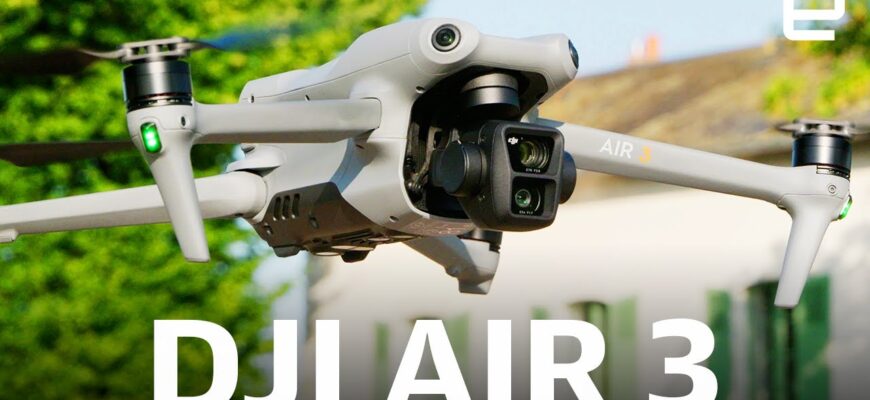 dji air 3 obzor